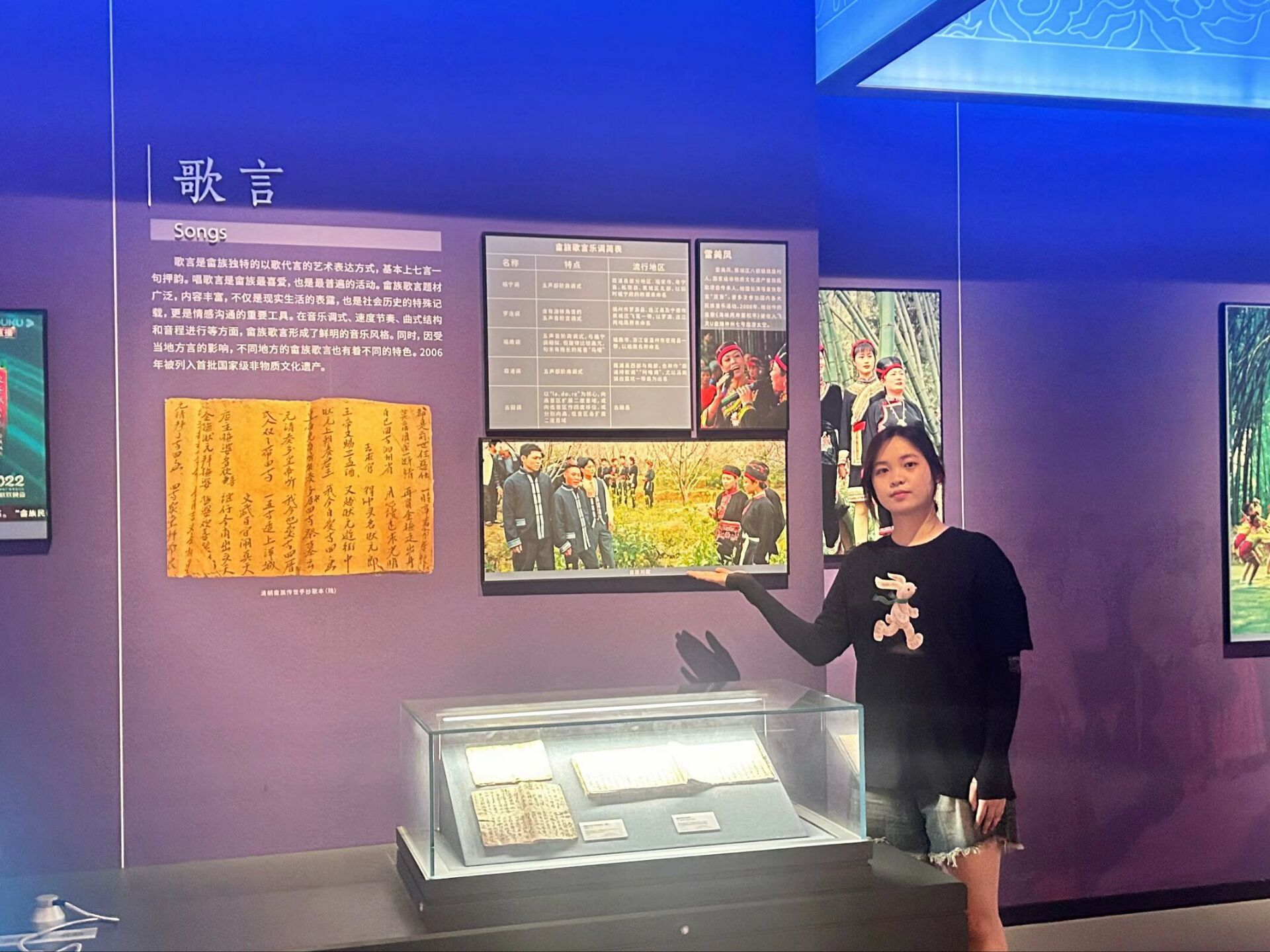 傳承鄉(xiāng)音，守護文脈