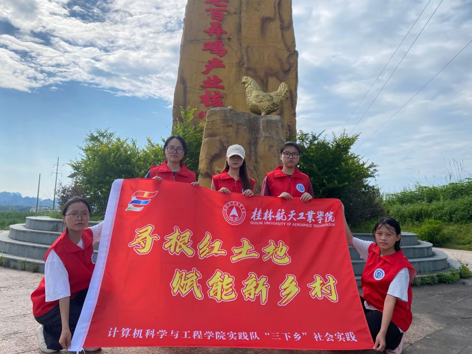 讓青春與鄉土共振：紅土振興團在七百弄的家鄉實踐