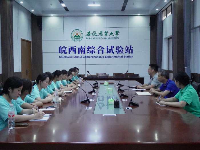 安徽農(nóng)業(yè)大學(xué)：科技賦能藍(lán)莓產(chǎn)業(yè) 校地共譜振興篇章