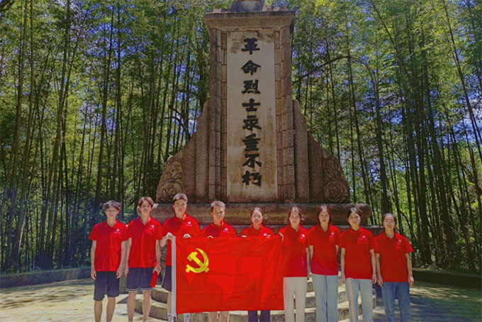游炎陵紅土，悟革命精神
