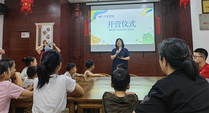石上余杭，“繪”出亞運