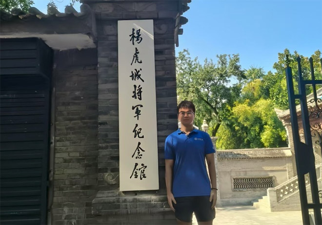 暑期社會實踐走訪楊虎城將軍紀(jì)念館實踐活動