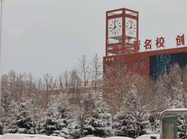 鮭魚洄游情似水，薪火相傳勵前行——西南石油大學(xué)“柚盛隊(duì)”與臨汾一中學(xué)子云端相聚