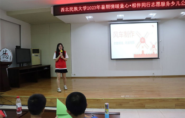 西北民族大學學子：領航繁星璀璨，逐夢青春綻放光彩