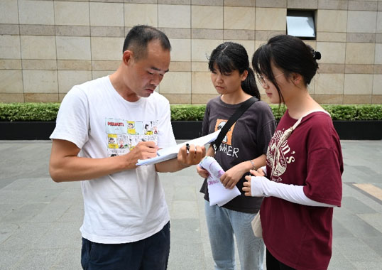 廣西師大學子三下鄉：走進北部灣經濟區，了解城市生態韌性