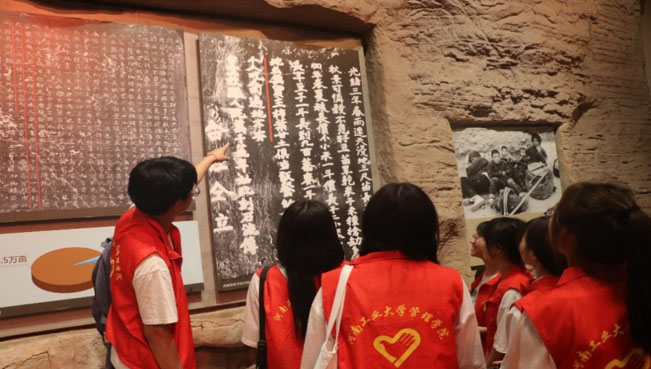 渠水過萬家，精神代代傳——傳承紅旗渠精神