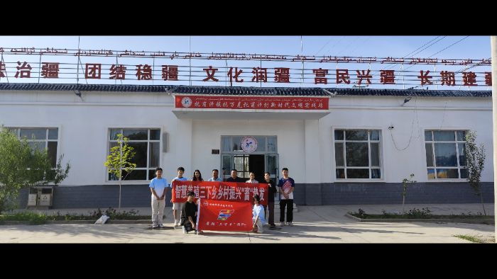 科技深耕沃土，賦能鄉(xiāng)村振興