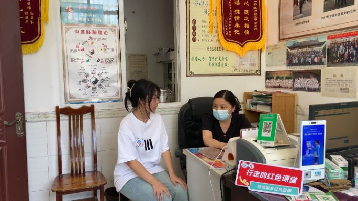 接過父親的藥箱，她在鄉(xiāng)村行醫(yī)傳承：“赤心青音”團(tuán)隊尋訪基層鄉(xiāng)村醫(yī)生孫玉紅