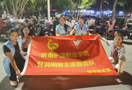 三下鄉(xiāng)活動心得：以微光點亮光明