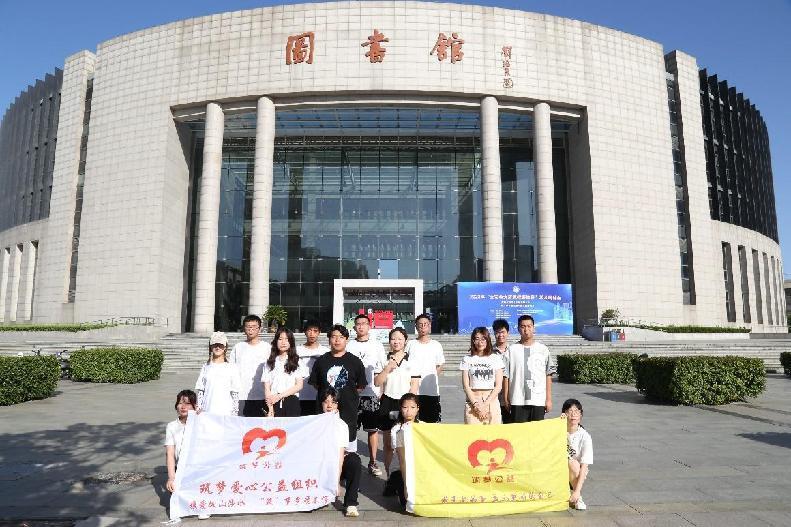 中國礦業(yè)大學(xué)筑夢支教團“向遠筑夢” 順利完成支教活