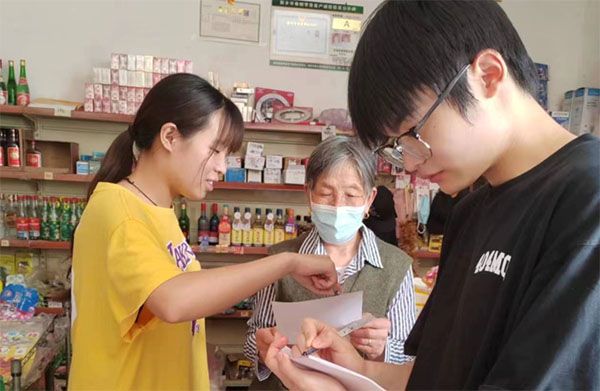 大學生法律宣傳實踐 深化法律知識，助力社會和諧