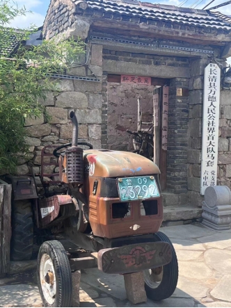 山管學(xué)子三下鄉(xiāng)：暢游紅色故土，秀出鄉(xiāng)村振興綠色畫(huà)卷。