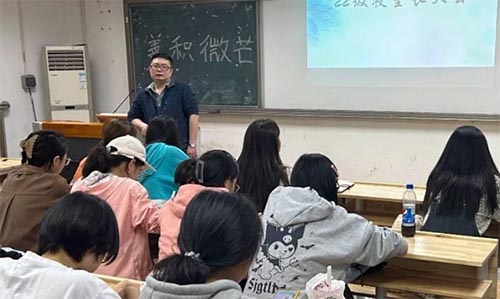 善積微芒，造炬成陽——2022級寢室長大會成功召開