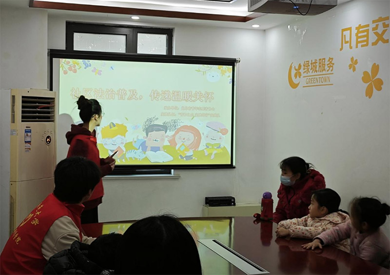 體育科學學院學院寒假社會實踐——“青衿之志 實踐篤行”實踐隊社區(qū)法制普及，傳遞