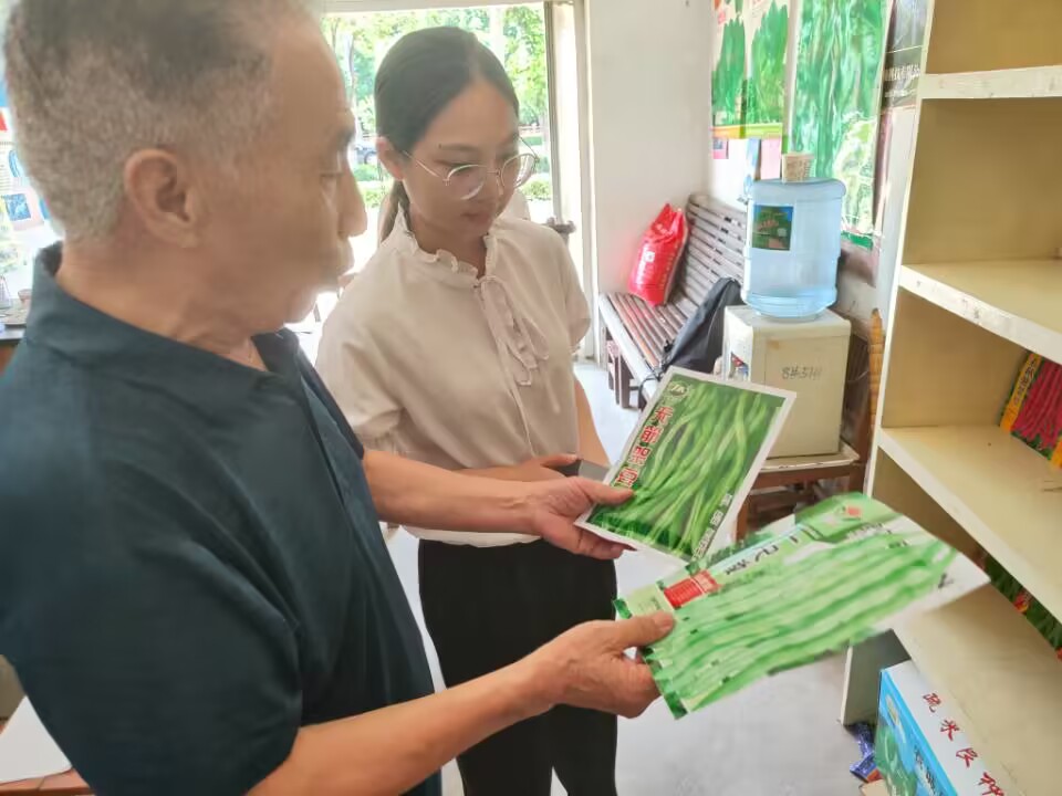 為實現鄉村振興貢獻西農力量，提供楊凌樣本
