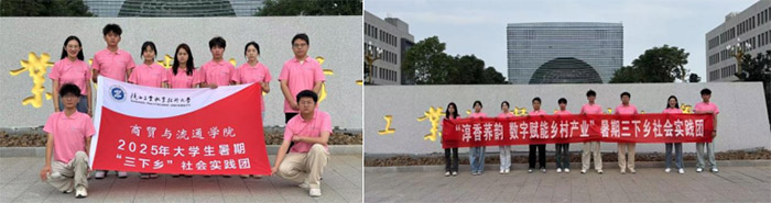 淳香蕎韻走進(jìn)淳化麥田，電商直播助力農(nóng)產(chǎn)銷售