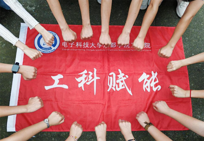 電子科技大學(xué)成都學(xué)院“三下鄉(xiāng)”：工科芯火燃沃野，青春丹心繪新篇