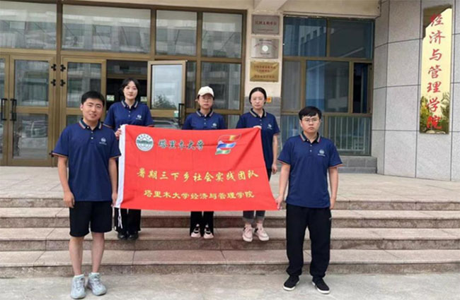 【以夢為馬，不負韶華】兵團機械化助力實現(xiàn)鄉(xiāng)村振興