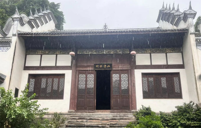 重慶理工大學(xué)“E學(xué)E行”電亮津心實(shí)踐團(tuán)：探尋白沙抗戰(zhàn)記憶，傳承紅色薪火