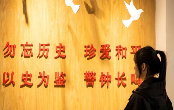 江蘇學子“三下鄉”：探尋江抗足跡，汲取精神滋養