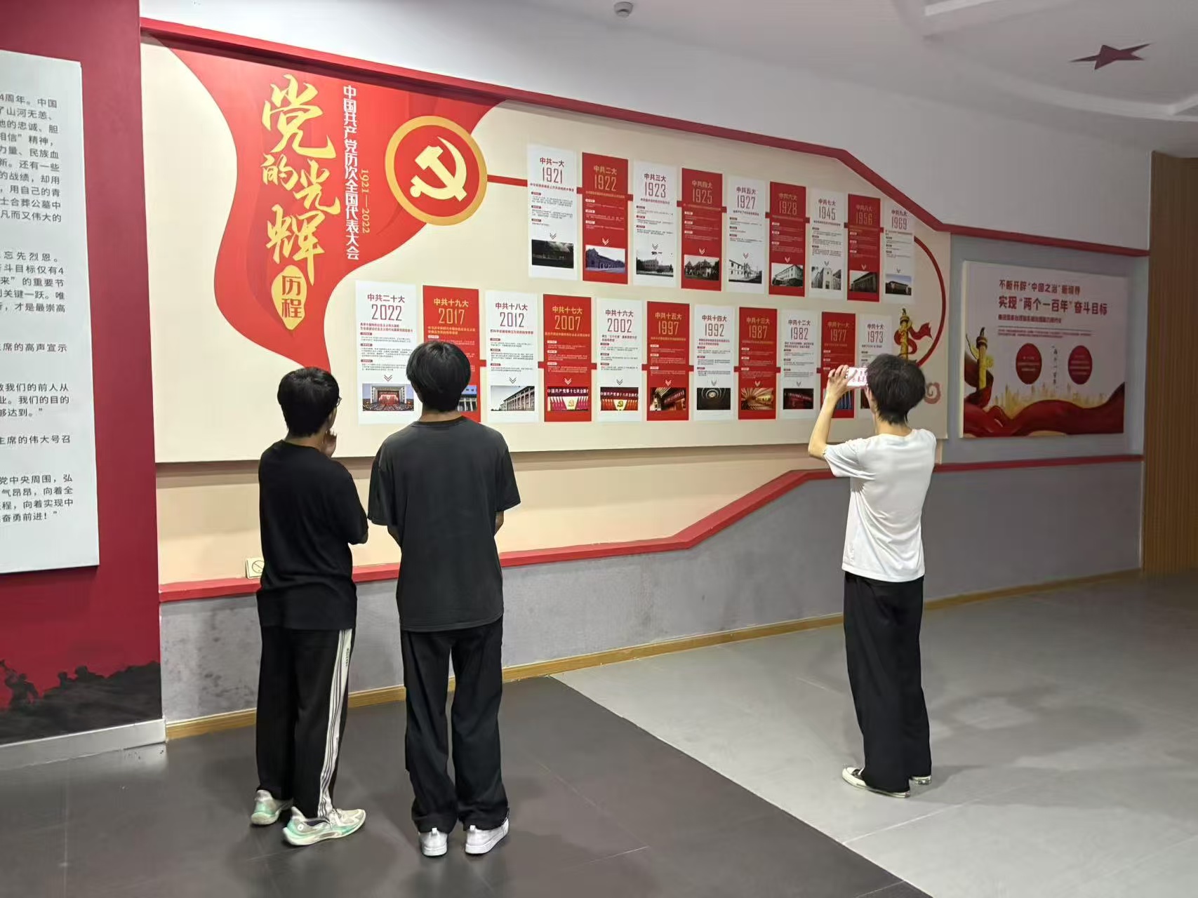 從紅色基地到基層一線，讓青春在傳承中綻放擔(dān)當(dāng)