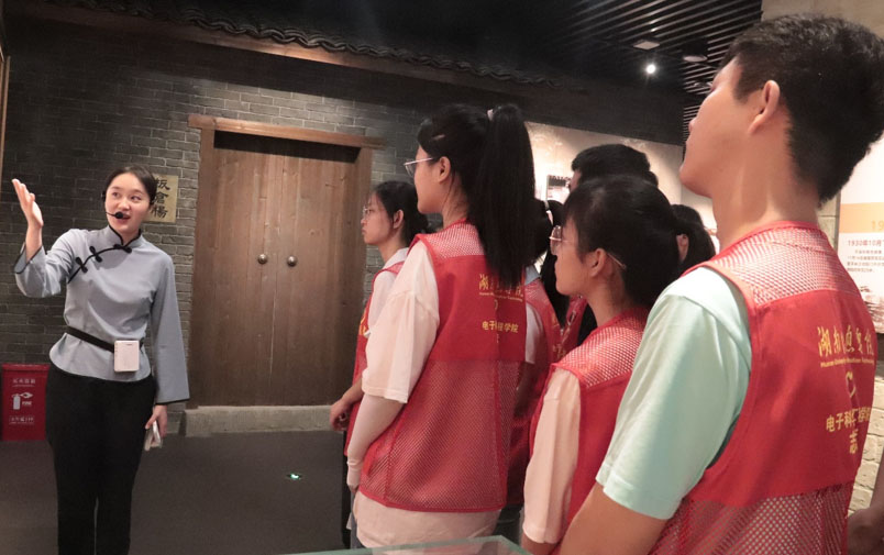 湖南信息學院三下鄉：驕楊青春輕騎兵，開展黨史學習教育