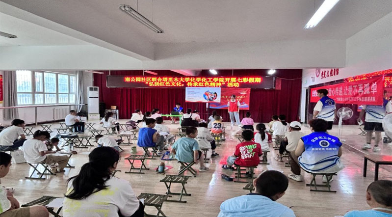 塔里木大學新疆生產建設兵團“情暖童心，守護花開”志愿