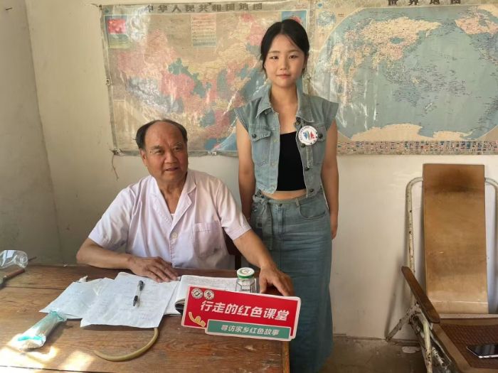 五十余載鄉(xiāng)醫(yī)路，在泥土與藥香間守護(hù)生命 ——“赤心青音”團(tuán)隊尋訪基層鄉(xiāng)村醫(yī)生徐瑞鋒