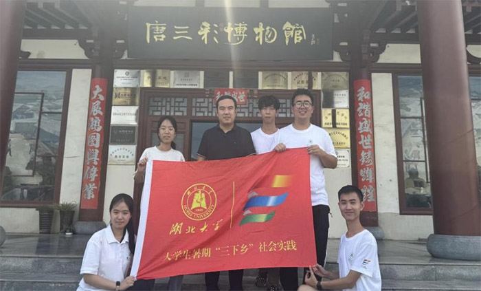 湖大學(xué)子探尋唐三彩，續(xù)寫非遺華章