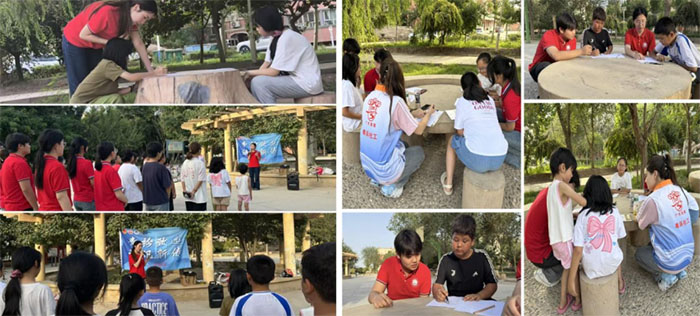 寓教于樂護“未”來，“法”潤童心助成長  ——新疆政法學院“青衿致遠，法訊新傳”基