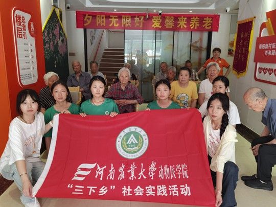 青絲伴銀發(fā)，竹韻話流年