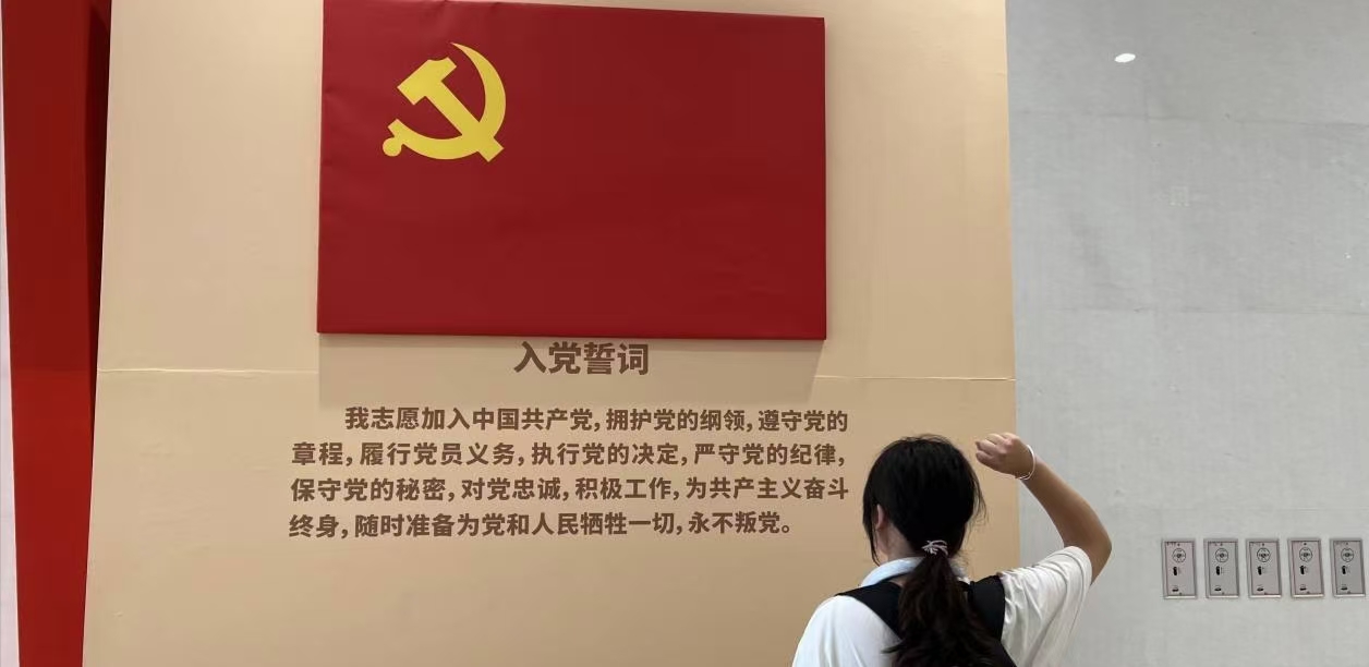 憶渡江，傳承革命到底精神