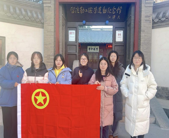 華北電力大學(xué)電力工程系“紅色記憶、百年傳承”實(shí)踐團(tuán)赴多地開(kāi)展“胸懷強(qiáng)國(guó)之志，厚