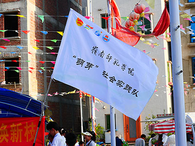 上千人點贊！嶺師大學生走進鄉(xiāng)鎮(zhèn)開展公益按摩活動