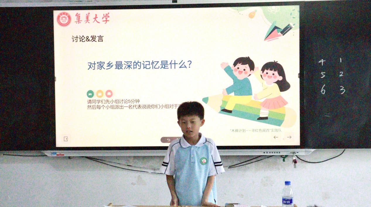 師范學(xué)子在路途丨文明創(chuàng)城手中繪，非遺花燈照心間