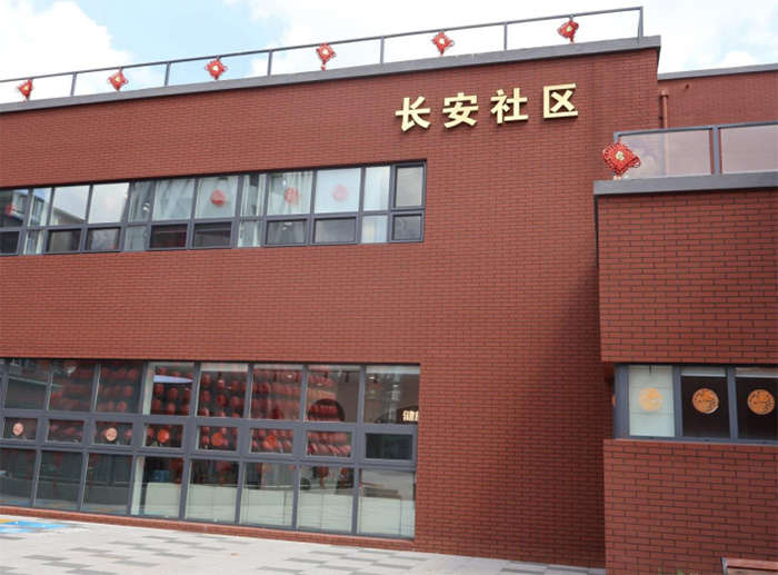沈陽民生保障實踐：從社區到市場的幸福圖景
