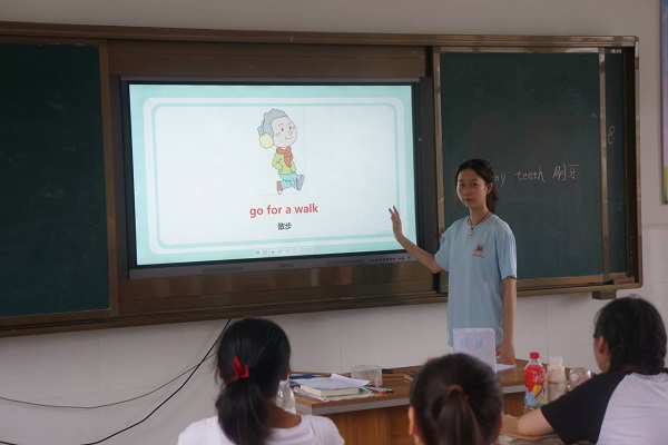 游戲英語，快樂課堂