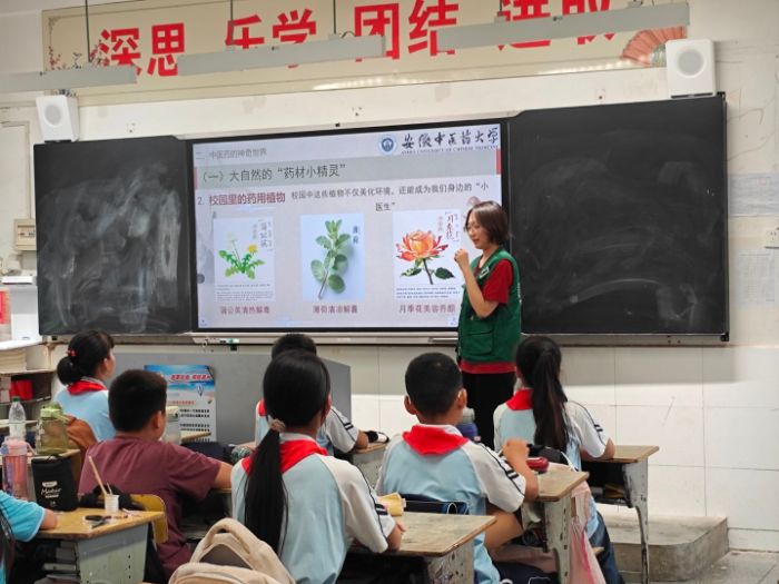  “仲夏尋根，藥者探源”宣講團暑期“三下鄉”社會實踐圓滿成功