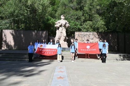 青春礪行延安賡續精神血脈——西北大學現代學院實踐團尋訪紅色圣地