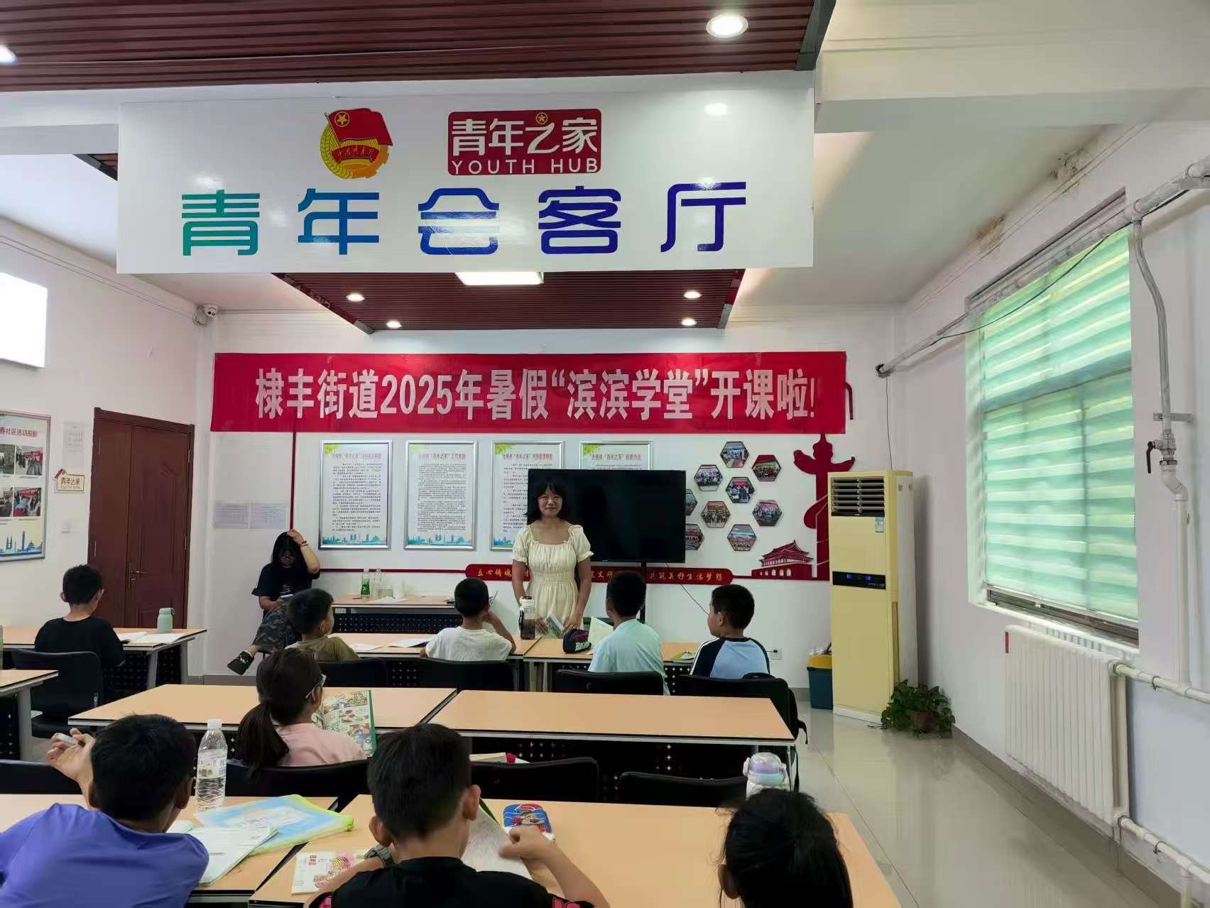 曲園學子暑期實踐——宣講紅色文化，點亮信仰之光