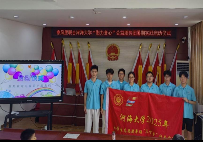 用代碼點亮童心，以陪伴助力成長