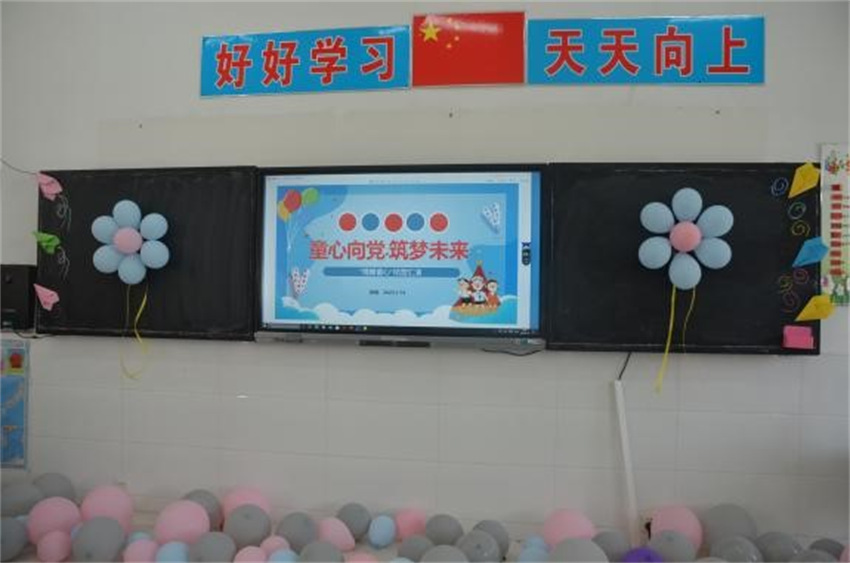華北電力大學(xué)學(xué)子三下鄉(xiāng)：文藝匯演展風采