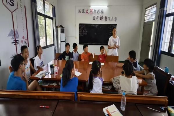 武昌理工學院“青春筑夢”通城志愿服務(wù)隊開展文明旅游教育課程