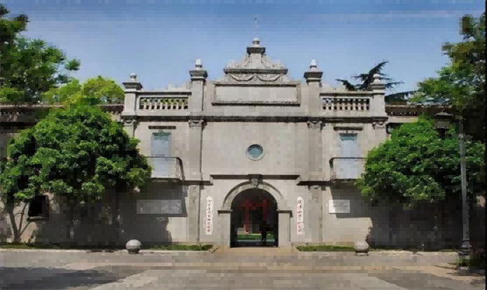 池州學(xué)院赴武漢黨史學(xué)習(xí)實踐團走進中國共產(chǎn)黨第五次全國代表大會會址紀念館