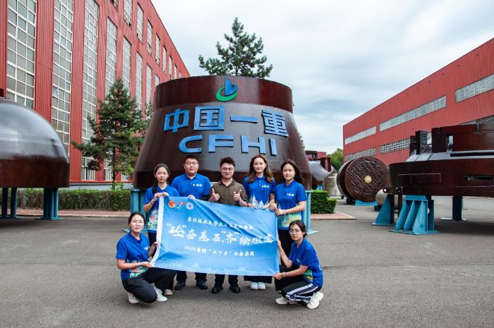 東北林業(yè)大學(xué)2025暑期“三下鄉(xiāng)”|“‘砼’夯基石，‘齊’繪坦途”團(tuán)隊(duì)：“砼”筑鄉(xiāng)村根基，“齊”力振興坦途