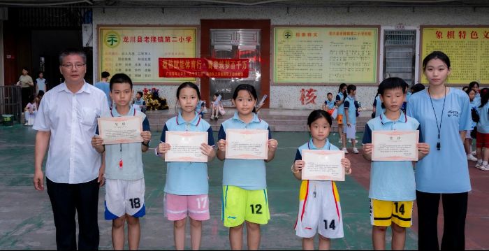 踐行“百千萬工程” ，深信鵬程萬里實(shí)踐團(tuán)開啟體教興鄉(xiāng)新征程