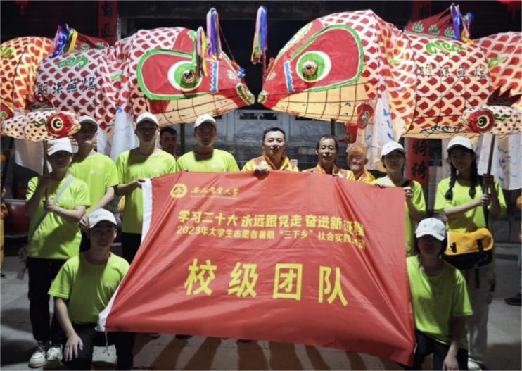 傳承千年魚(yú)燈文化，助力非遺瑰寶發(fā)展