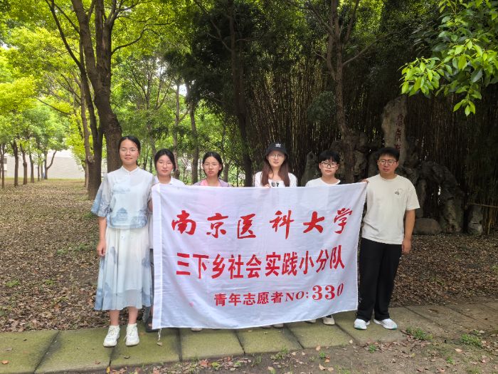 叩問生命意，踐行回響長