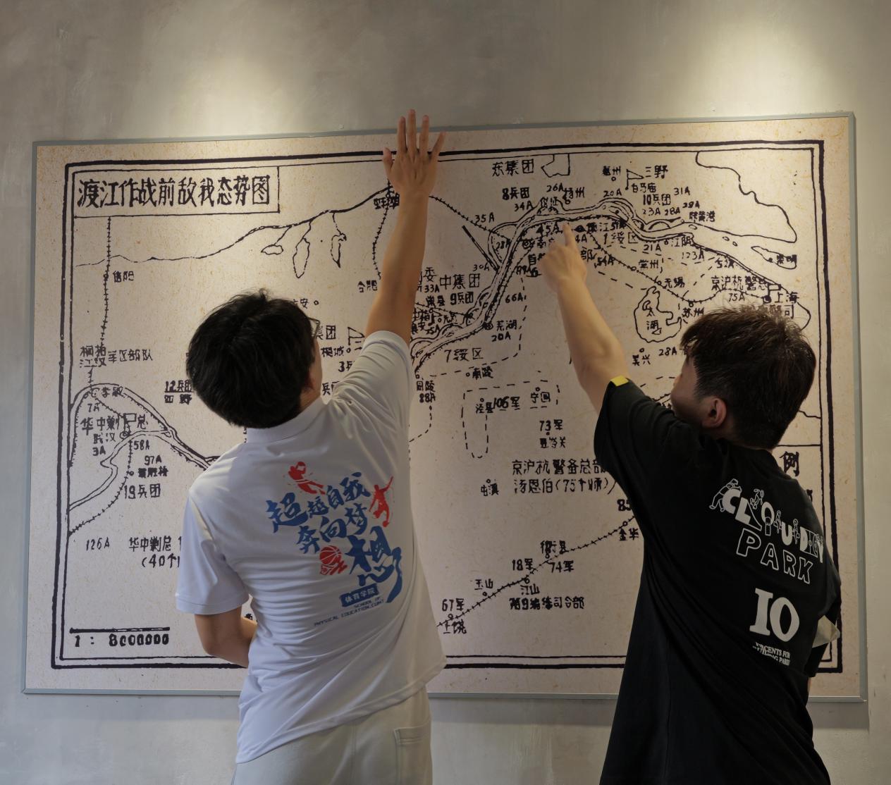 體育學院“望來路，踏新程”實踐團開展“賡續(xù)紅色血脈，弘揚波江精神”暑期社會實踐