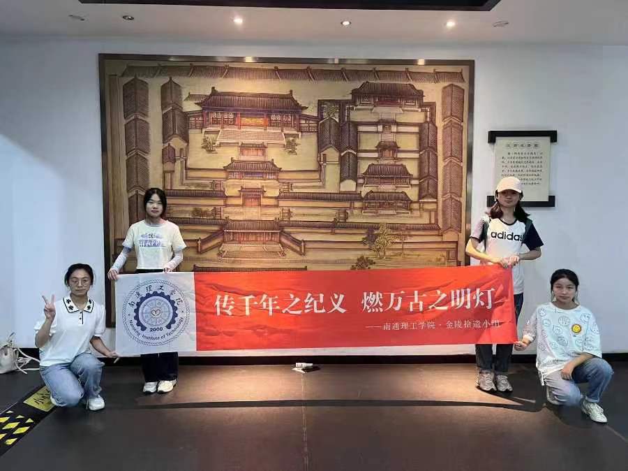 傳千年之紀(jì)義，燃萬(wàn)古之明燈